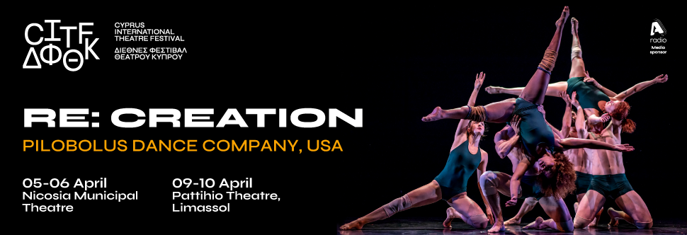 re:CREATION - Cyprus Edition by Pilobolus Dance Company (CITF)